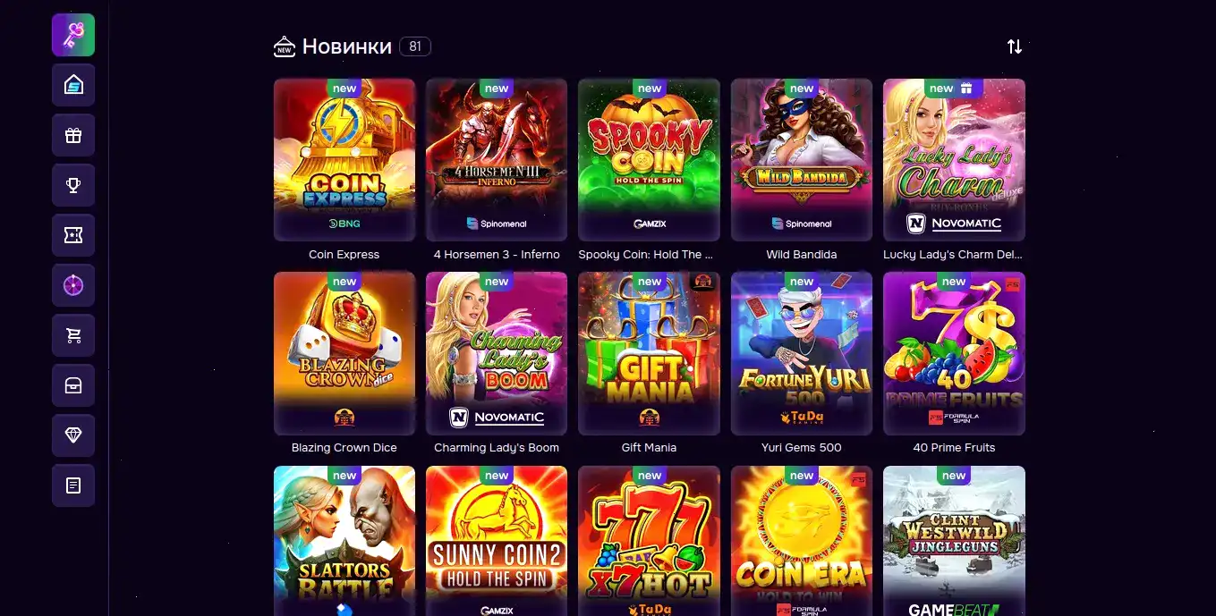 Биноби казино официальный сайт — интерфейс